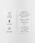 セーター ニット 「一部WEB限定カラー」「洗...の詳細画像2