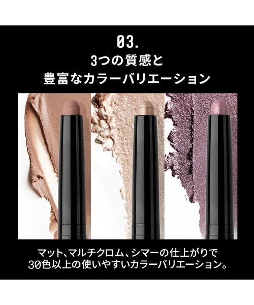 BOBBI BROWN（ボビイ ブラウン） アイシャドウ ロングウェア クリーム