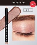 アイシャドウ ボビイブラウン bobbi br...の詳細画像1