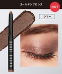 アイシャドウ ボビイブラウン bobbi br...の詳細画像2