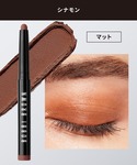アイシャドウ ボビイブラウン bobbi br...の詳細画像4