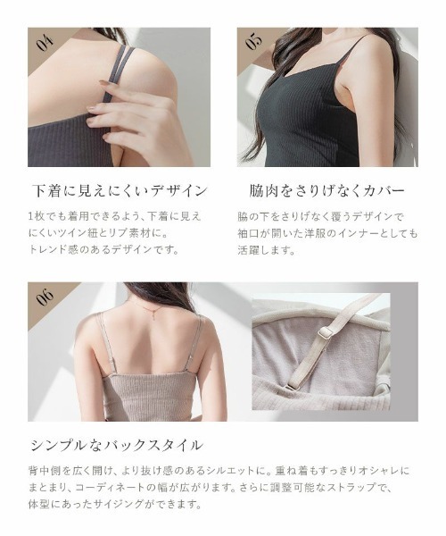 tu-hacci パジャマ ルームウェア 2点セット「170万枚突破
