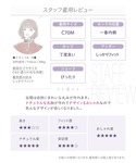 ランジェリー ブラジャー ショーツセット 「全...の詳細画像5