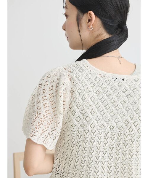 tシャツ Tシャツ 裾レース透かしニットプルオーバー レディース 