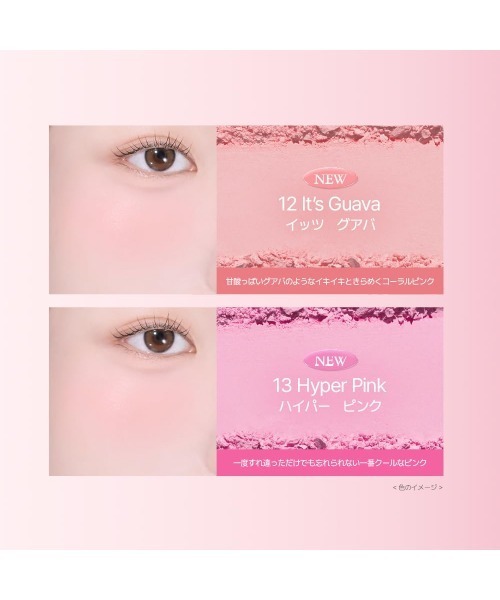 VDL チーク ブイディーエル チークステイン ブラッシャー : ZOZOTOWN