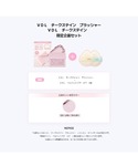 チーク ブイディーエル vdl VDL チーク...の詳細画像3