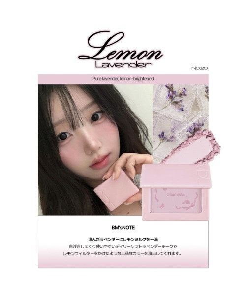 VDL チーク ブイディーエル チークステイン ブラッシャー : ZOZOTOWN