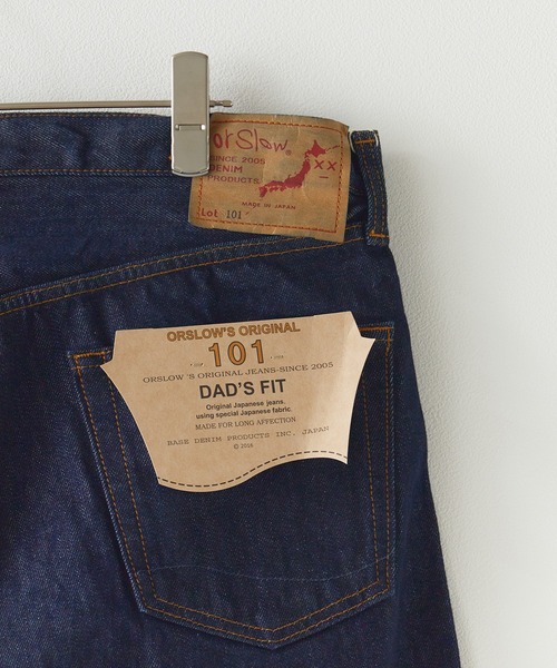orSlow（オアスロウ） ジーンズ 101 DAD'S FIT DENIM PANTS デニム