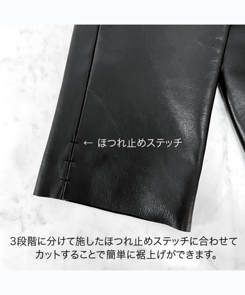 BUFFALO BOBS パンツ MAN TT(マン TT) カウネイキッド リアル