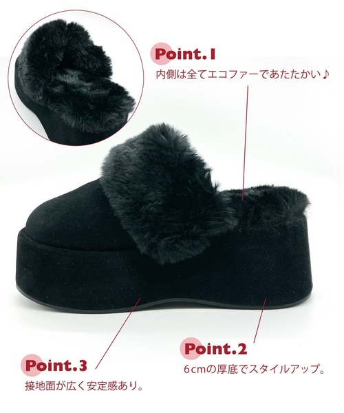 Noubel Voug Relax サンダル フェイクファー プラットフォーム