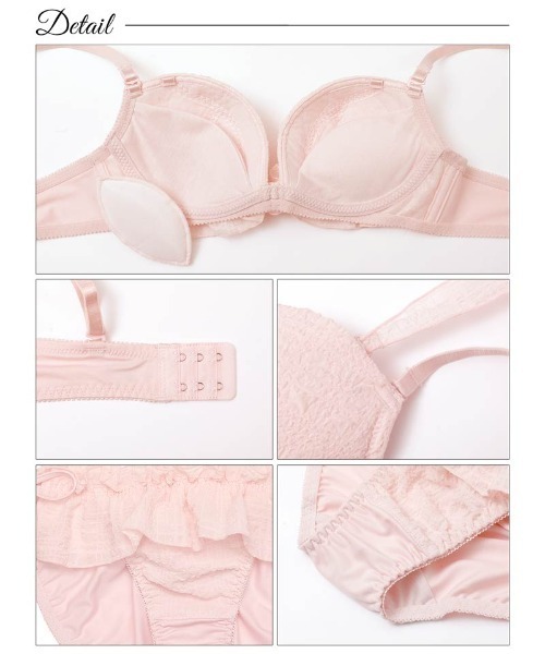 Ravijour ホルダーネック ブラ ショーツセット 廃盤デザイン　エゴイスト Ravijour ホルダーネック ブラ ショーツセット 廃盤デザイン