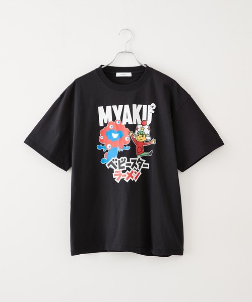 B.C STOCK（ベーセーストック） tシャツ EXPO2025 × BABY-STAR 別注