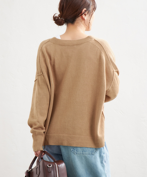 JOURNAL STANDARD カーディガン ペーパーヤーンルーズ