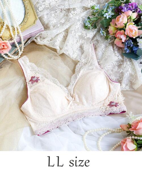 ALyssaAliassafari(18日まで) Risa Magli（リサマリ） ナイトブラ アイリィー おやすみブラ（LL