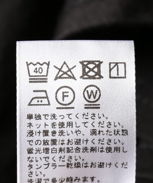 JOURNAL STANDARD relume tシャツ 「WEB限定再入荷！」1枚で