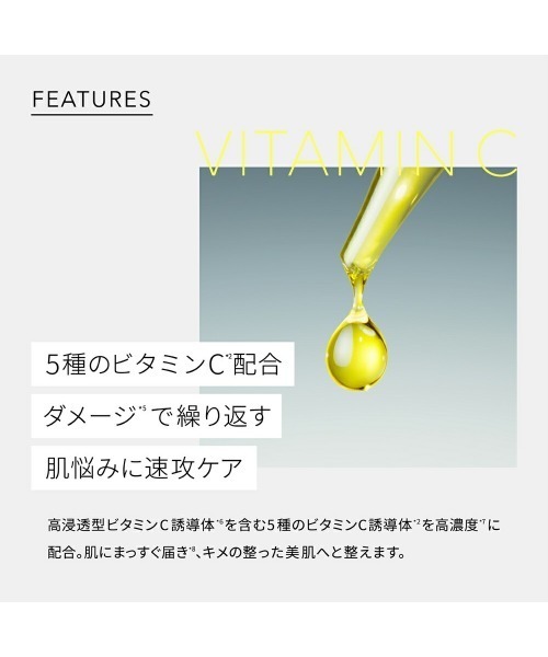 スキンケアセット ドットフォース デュアルブレンドミルク スキン