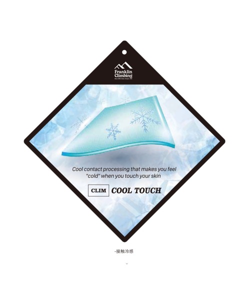 「Franklin Climbing」 マウンテンパーカー X-LARGE バイオレット メンズ_画像4