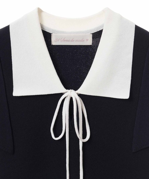 「31 Sons de mode」 ノースリーブニット 36 ホワイト レディース_画像6