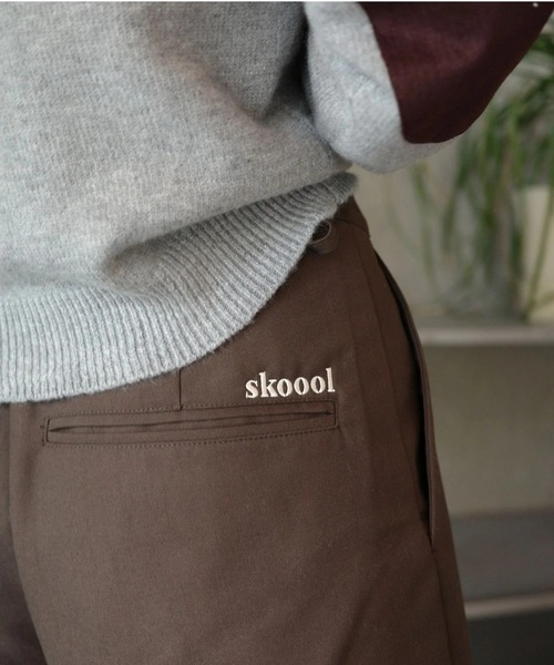 skoool（スクール） スラックス タックワイドスラックス／ワイド
