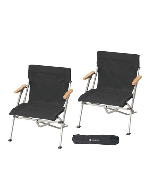 スノーピーク折りたたみ椅子自宅のみで使用 Relax in Favorite Chair | おうちでスノーピーク。 | スノーピーク