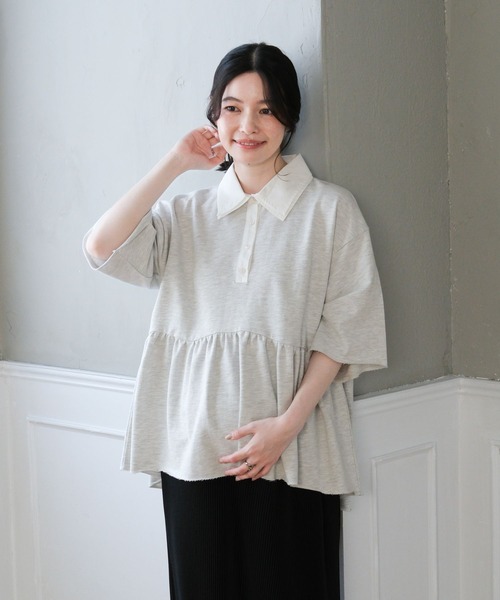 LEPSIM（レプシィム） マタニティ 「産前・産後対応」マタニティ
