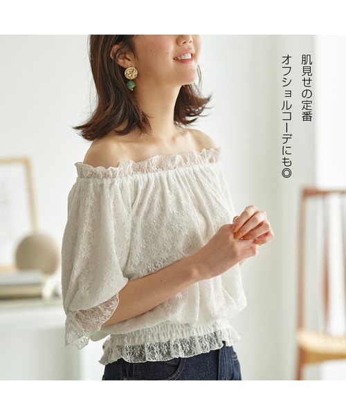 なつ様　　　MARUKO 2/3カップストラップレスブラジャー ブラジャー 「夏に活躍！」ずれにくい！上盛り谷間ストラップレスブラ