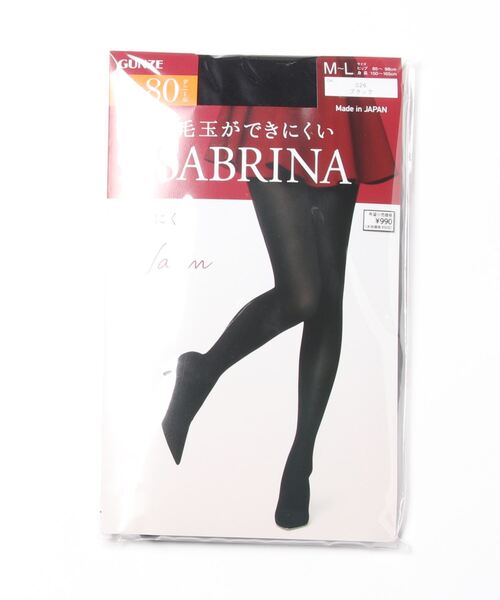 SABRINA（GUNZE） タイツ SABRINA/サブリナ 毛玉ができにくいウォーム