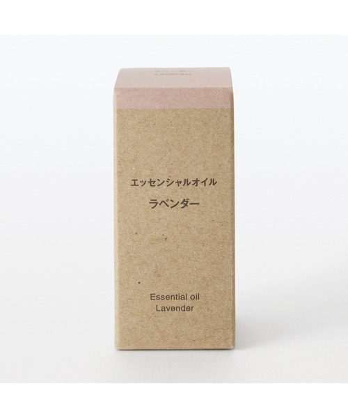 無印 アロマオイル ディフューザー   ラベンダー 未使用未開封 無印良品（MUJI） ルームフレグランス エッセンシャルオイル
