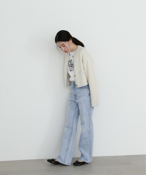 N.Natural Beauty Basic カーディガン ツイードライクショート