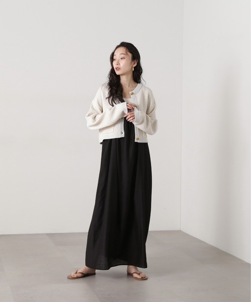 N.Natural Beauty Basic（エヌ ナチュラルビューティーベーシック