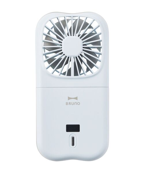 BRUNO ブルーノ　5WAYフォールディングファン　ライトブルー　2個セット 今年の春夏このままじゃ乗り切れない 累計販売数95万個以上*のBRUNO