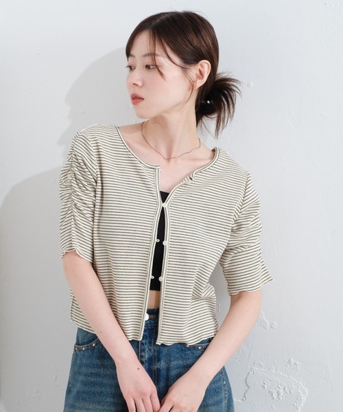 Kastane カーディガン 「XS.Fサイズ展開/前後2WAY/無地