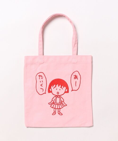 さくらももこ展　 トートバッグ 鑑賞日記】さくらももこ展の魅力 − 純粋さとナンセンスの融合−