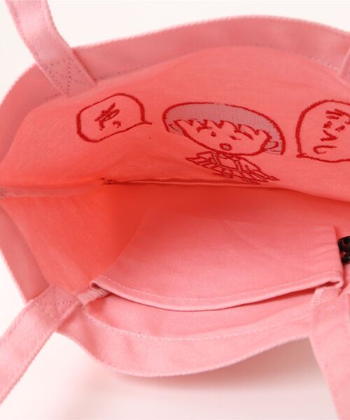 A BAG OF CHIPS トートバッグ さくらももこシリーズ 刺繍