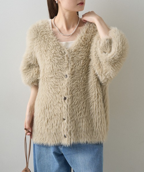 pual ce cin カーディガン シャギーニットVネックカーディガン