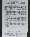 tシャツ 「吸湿発熱/前後2WAY」あったかフ...の詳細画像5