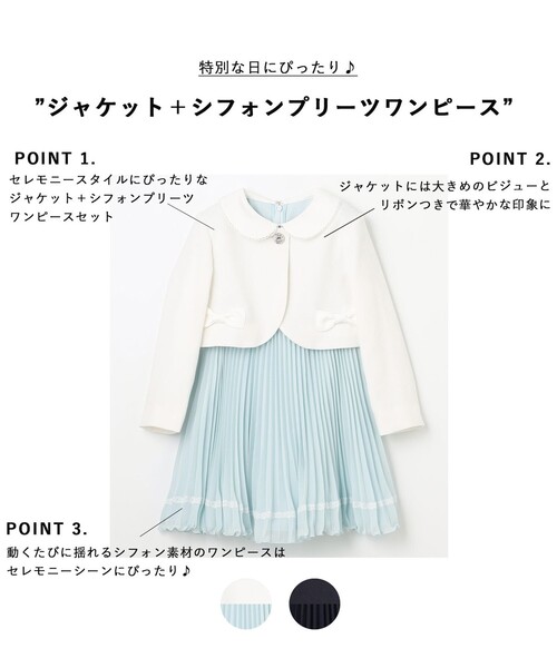 「ANY」 「KIDS」半袖ワンピース 120 ブルー キッズ_画像2