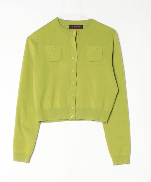 CABaN（キャバン） ニットカーディガン X-SMALL ミント レディース