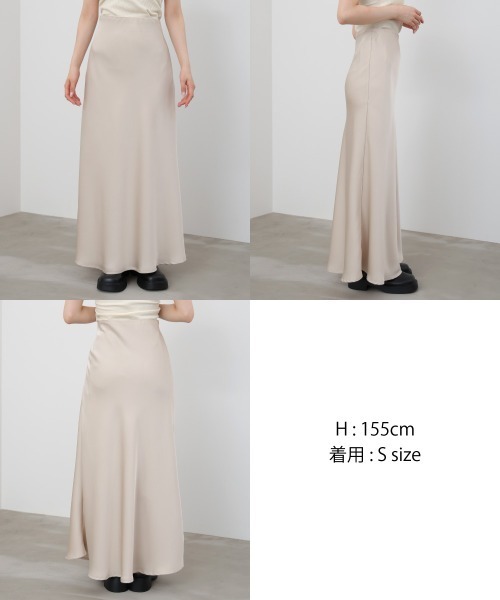 「Bab」 ロングスカート L ブラウン レディース_画像2