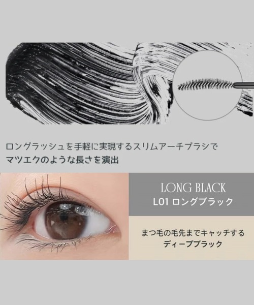 rom＆nd コスメセット コフレ ロムアンド ハンオールミニブロウカラ