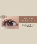 コスメセット コフレ ロムアンド rom&nd...の詳細画像5