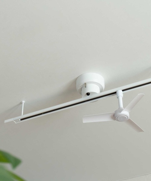 照明 ブリッド ライティング ダクトレール LED ベーシック LIGHTING DUCT RAIL with LED Basic