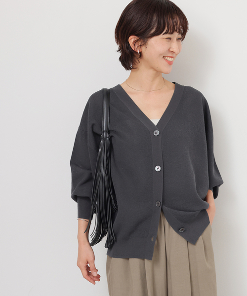 JOURNAL STANDARD relume（ジャーナルスタンダード レリューム 