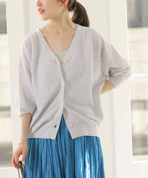 JOURNAL STANDARD relume（ジャーナルスタンダード レリューム