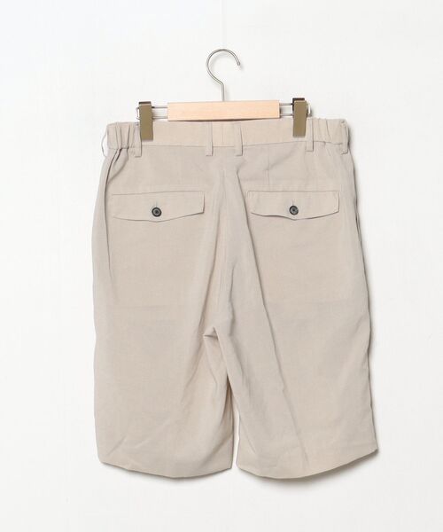 美品　united tokyo イージー　スラックス　ベージュ UNITED TOKYO（ユナイテッドトウキョウ） スラックス 3 ベージュ