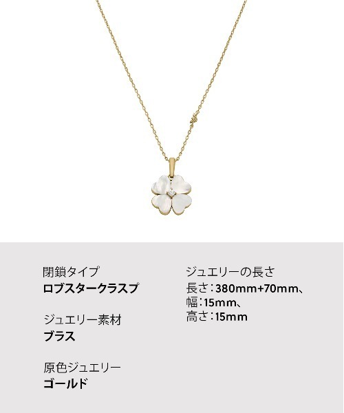 EMPORIO ARMANI ネックレス エンポリオ・アルマーニ アクセサリー