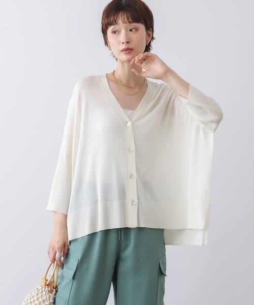 Bou Jeloud（ブージュルード） カーディガン UVサラサラBOXシルエット