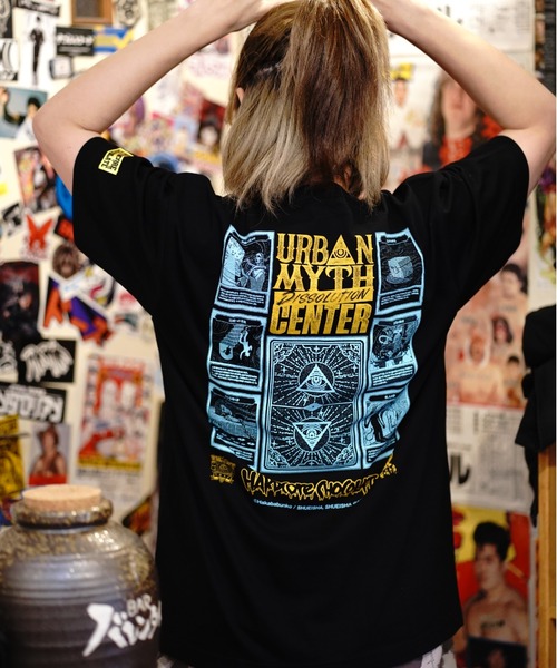 tシャツ 都市伝説解体センター（千里眼ブラック） メンズ : ZOZOTOWN