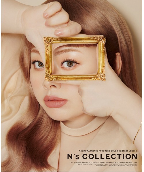 カラコン コンタクトレンズ エヌズコレクション N's COLLECTION 1day ずんだ餅（10枚入り） | N's COLLECTION | 05