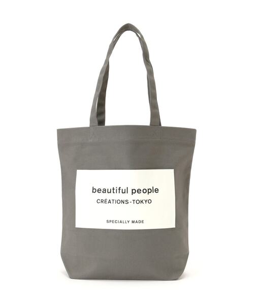 beautiful people トートバッグ ベージュ 0240825E0055 新品・未使用／beautiful people トートバッグ ベージュ - メルカリ